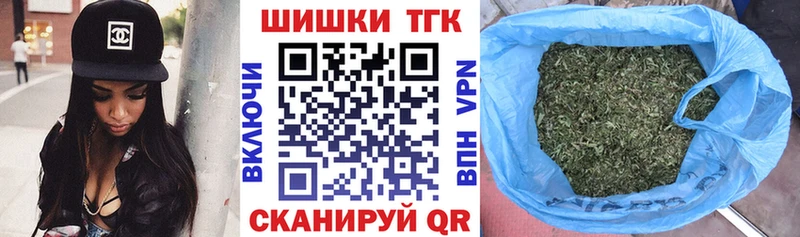 Купить закладку Апрелевка Псилоцибиновые грибы  Гашиш  Каннабис  А ПВП 