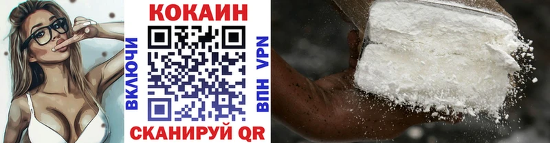 сайты даркнета какой сайт  Апрелевка  мега зеркало  КОКАИН Перу  магазин продажи наркотиков 