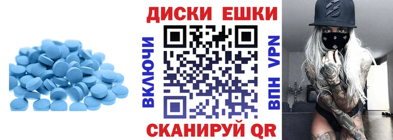 ЭКСТАЗИ TESLA ссылка на мегу ссылки это официальный сайт Апрелевка