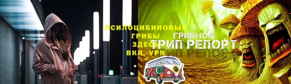 гашиш Алзамай