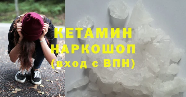 прущие крисы Алексеевка
