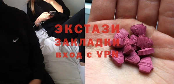 прущие крисы Алексеевка