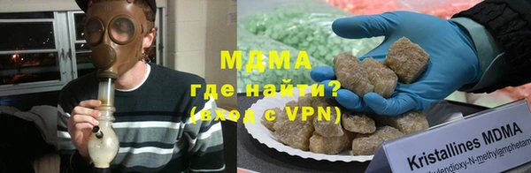 гашиш Алзамай