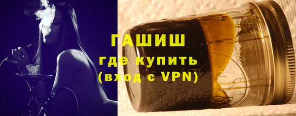 круглые Рославль