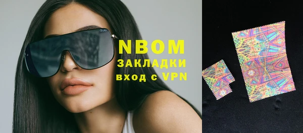 прущие крисы Алексеевка