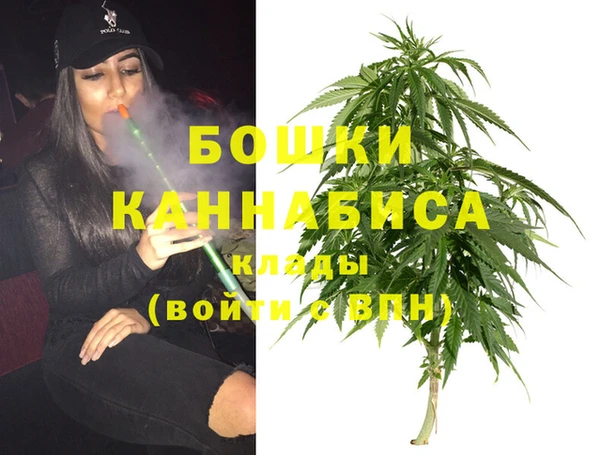 кокаин VHQ Валдай