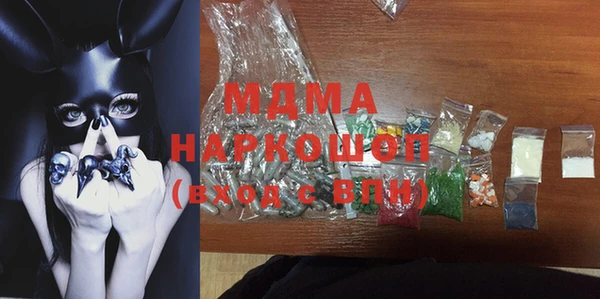 гашиш Алзамай
