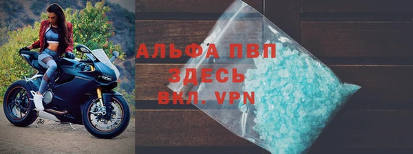 гашиш Алзамай
